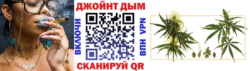 Где найти наркотики Гусев АМФЕТАМИН  Мефедрон  А ПВП  Конопля  МЕТАДОН  COCAIN 