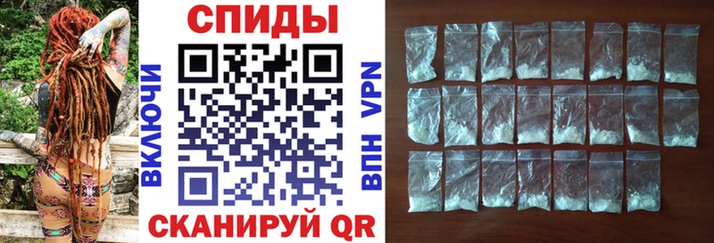 цены   Гусев  Amphetamine Premium 