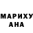 Метадон мёд Almira Idimyasova