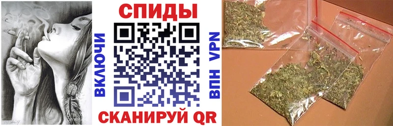 Бутират бутандиол  купить   МЕГА ссылка  Гусев 