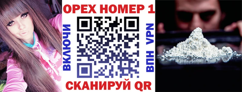 купить  цена  Гусев  COCAIN Перу 