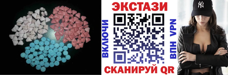 Экстази louis Vuitton  Гусев 