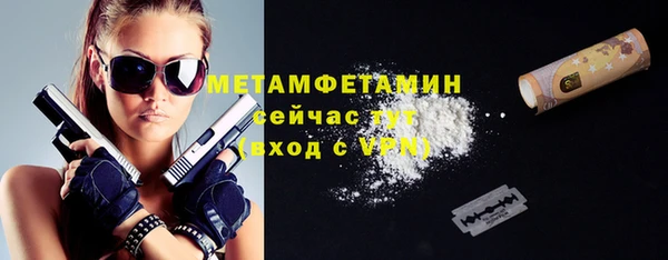 дживик Богородицк