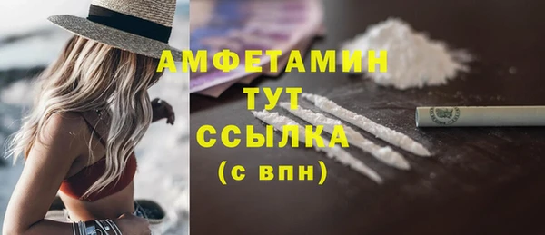 apvp Богородск