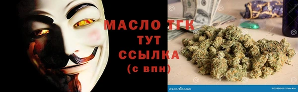 марки nbome Горнозаводск