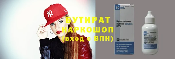 дживик Богородицк