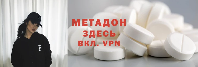 тгк Богданович