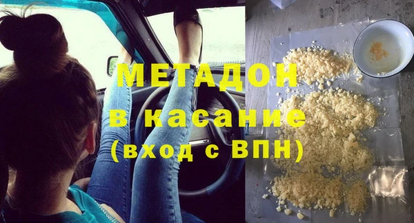 тгк Богданович