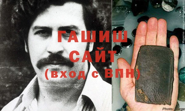 крисы Бронницы