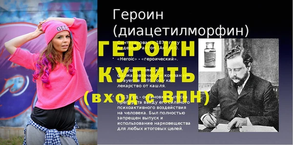 скорость Бугульма