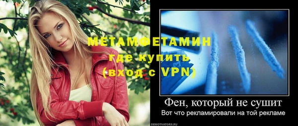 тгк Богданович