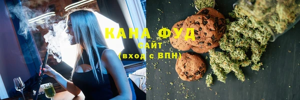 тгк Богданович