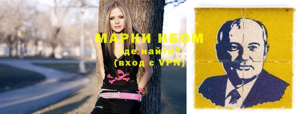 тгк Богданович
