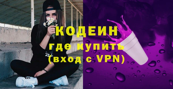 хмурый Беломорск