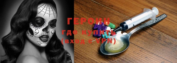 тгк Богданович