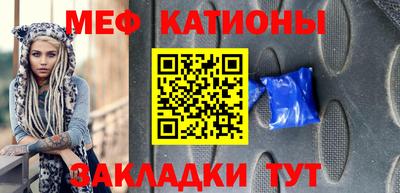 круглые Апрелевка