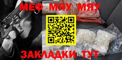 не бодяженный Апшеронск