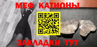 альфа пвп VHQ Берёзовский