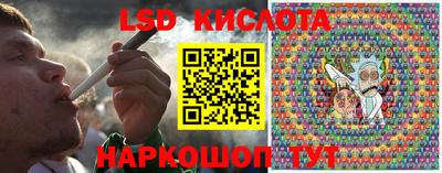 альфа пвп VHQ Берёзовский