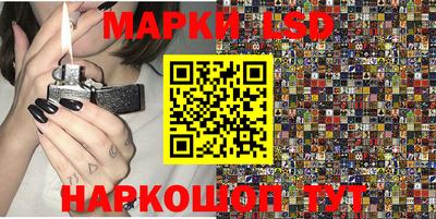 альфа пвп VHQ Берёзовский