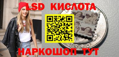 круглые Апрелевка