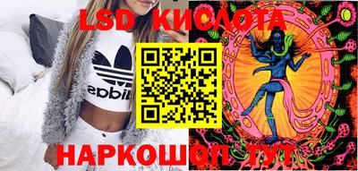 альфа пвп VHQ Берёзовский