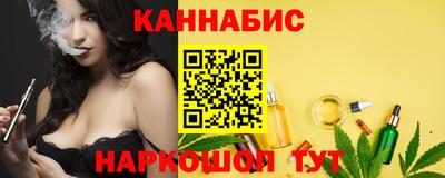 круглые Апрелевка