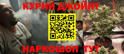 альфа пвп VHQ Берёзовский
