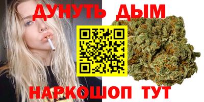 альфа пвп VHQ Берёзовский