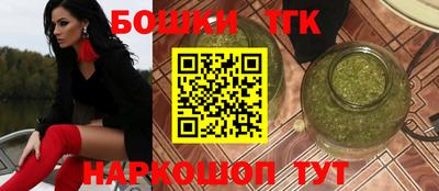 эйфоретик Бийск