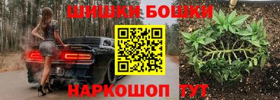 альфа пвп VHQ Берёзовский