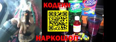 альфа пвп VHQ Берёзовский