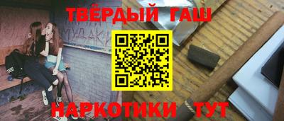альфа пвп VHQ Берёзовский