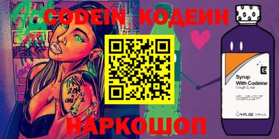 круглые Апрелевка