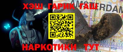 круглые Апрелевка