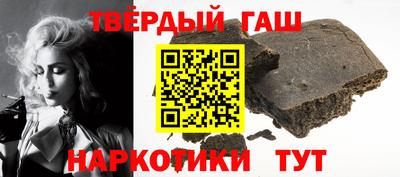 альфа пвп VHQ Берёзовский