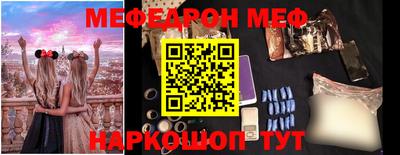 круглые Апрелевка