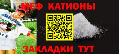 не бодяженный Апшеронск